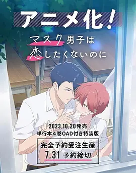 青青草原国产在线视频