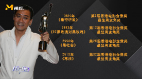 91高清免费视频
